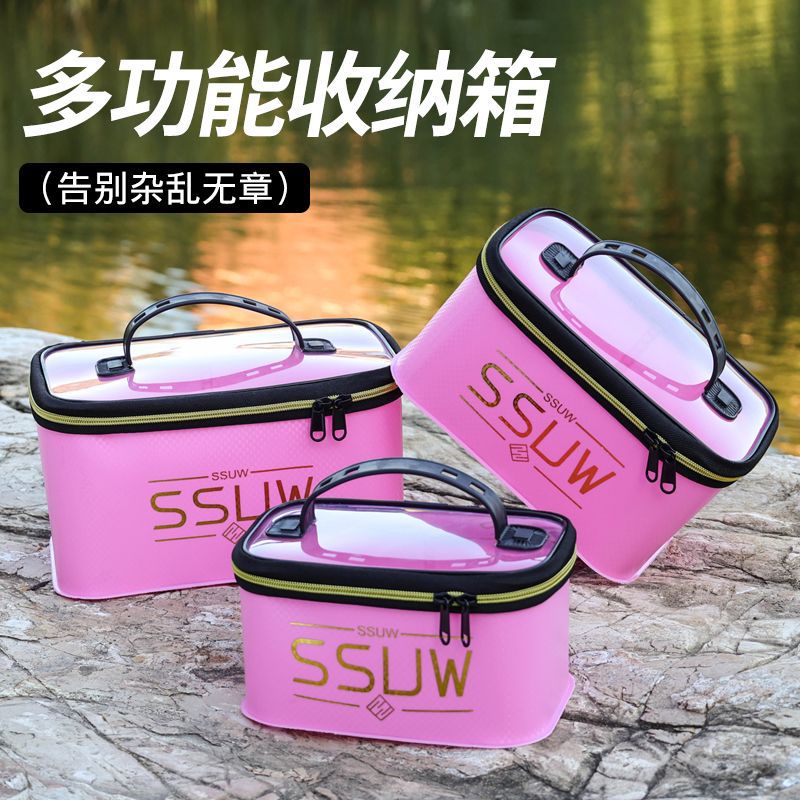 กล่องเก็บของตกปลา กล่องเก็บอุป - Fish Finder Case บทวิจารณ์และราคา